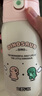 膳魔师（THERMOS）儿童保温杯大容量水杯直饮杯吸管杯3盖多功能不锈钢学生水杯 TCKA 【粉恐龙】3盖吸管杯 550/580ml 实拍图