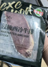 潮香村 浸腌整切调理西冷牛排（180g*10片装）牛肉生鲜套装 实拍图