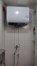 海尔（Haier）国家补贴20%双胆扁桶电热水器60升 小红花BK3MINI 鲜活水 3300W变频速热一级能效节能家用镁棒免换 实拍图