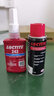 乐泰/loctite 243 263 222螺丝胶防水耐油胶水螺纹锁紧固剂厌氧胶剂可拆卸耐高温防松脱 222-50ml 易拆卸小尺寸螺丝 实拍图