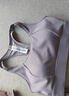 Keep高强度运动内衣防下垂收副乳文胸训练跑步夏外穿防震 奶昔紫 M  实拍图