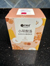 艺福堂茶叶 小吊梨汤 冰糖雪梨茶桂花金桔凤梨网红水果茶干片养生茶100g 实拍图