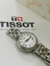 天梭（TISSOT）刘亦菲同款 小美人系列腕表 钢带石英女表 T126.010.11.013.00 实拍图