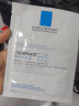 理肤泉（LA ROCHE-POSAY）b5面膜女积雪草精华补水保湿滋润修护舒缓敏感痘印熬夜护肤品礼物 【店长推荐】B5面膜20片 实拍图