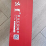 京呈M127-M128硒鼓适用惠普碳粉LaserJet Pro MFP M127-128打印机墨盒 88X黑色硒鼓 大容量 实拍图