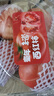 童年味道西红柿约1kg 实拍图