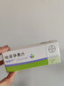 [唯散宁（Visanne）]地诺孕素片 2mg*28片 1盒装 实拍图