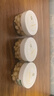 千亚茜左旋vc精华液维生素E浓缩精华液补充肌肤水分改善干燥粗糙肌肤女 精华液1瓶80粒（尝鲜装） 实拍图