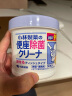 小林制药（KOBAYASHI）日本进口马桶座便圈清洁纸去污湿巾可溶于水消毒纸巾 实拍图