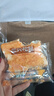 三只松鼠咸蛋黄肉松吐司500g 早餐面包代餐学生休闲零食充饥糕点点心箱装 实拍图