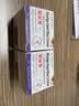 XIBELAON脚裂膏脚后跟防干裂开裂出血皲裂龟裂冻裂马油膏护手足手脚润肤霜 二盒装【粗糙干燥、开裂出血】 实拍图