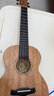kakaKUT-25D尤克里里乌克丽丽ukulele单板桃花心木小吉他26英寸 实拍图