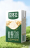 豆本豆唯甄豆奶250ml*24盒/箱2.5g植物蛋白饮料儿童营养学生早餐奶批发 实拍图