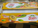 佳沛（zespri）新西兰阳光金奇异果22粒原箱 单果重约146-175g 水果 猕猴桃 实拍图