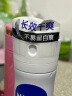 妮维雅（NIVEA）黑白出众爽身气雾150ml（腋下止汗喷雾 抑汗干爽 晨露清香） 实拍图