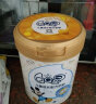 伊利奶粉4段QQ星榛高儿童成长配方奶粉700g*2罐 晒单实拍图