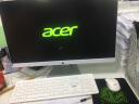 宏碁（acer）27英寸i5/i7一体机电脑摄像头高清大屏台式商用办公家用娱乐游戏全套 值得买|六核i5-12400 16G 1T固态 实拍图