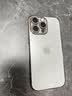 狄讯琪【冰感散热】适用苹果16/15promax手机壳苹果17超薄透明iphone15pro自带镜头膜14全包防摔男女高级 【肽原色】超薄冰晶X永不发黄 苹果16promax 实拍图