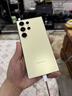 SAMSUNG Galaxy S24 Ultra 新品 全网通5G  AI旗舰智能手机 S24Ultra 钛羽黄（12GB） 256GB【港版】店保 实拍图