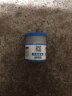 雨硕/电脑主板CPU芯片导热散热膏散热硅胶散热器垫片散热导热硅脂 30克导热系数1.53W=灰色膏=瓶装 实拍图