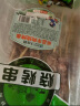 大庄园牛肉烧烤串 400g/袋（约20串)  国产 生鲜烧烤  腌制微调半成品 晒单实拍图