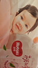 好奇（Huggies）铂金装小桃裤纸尿裤M144片(6-11kg)中号尿不湿【透爽散热】 实拍图