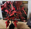 万代（BANDAI）高达拼插拼装模型玩具 RG RGU 1/144系列敢达 RG32 RX-93 牛高达 实拍图