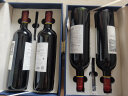 拉菲（LAFITE）凯萨天堂古堡珍酿干红葡萄酒 750ml*2 耀蓝礼盒装 实拍图