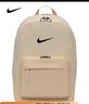 耐克NIKE男女双肩包 旅行包书包 休闲包DN3592-253米棕 均码 实拍图