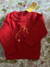 巴拉巴拉（BALABALA）宝宝毛衣婴儿针织衫男童打底衫线衫套头春秋舒适萌拜年服 中国红60611-200123103001 100cm 实拍图