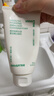 悦诗风吟（Innisfree）绿茶洗面奶150g*3氨基酸绵密控油清洁男士女士 实拍图