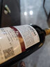 SAM富隆百世嘉酿 西班牙进口 (珍藏)红葡萄酒 750ml 实拍图
