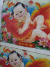 红泥坊天津杨柳青龙年新年画中式娃娃抱鱼印刷品装饰海报新婚墙贴送长辈 福如东海 实拍图