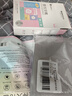 安可尼穿戴跳蛋成人情趣用品女性生理解压神器远程震动静音外出自慰按摩 实拍图