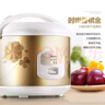 美的（Midea）电饭煲大容量简单易控黑晶内胆家用迷你小电饭锅微压3升2-3人黑晶内胆MB-WYJ301（2-3人）礼品团购 实拍图
