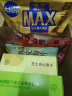 盒马MAX原味日式梅饼 400g /袋 实拍图