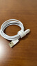 圣希顿适用苹果充电器USB5w充电头iPhone5s6/7/8p快充头xrxsmax闪充头14/13/12/11通用头数据线快充线 (2米usb快充线)苹果通用 实拍图