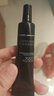 欧莱雅（L'OREAL）小黑瓶精华液青春密码酵素黑精华肌底液紧致保湿淡纹礼物护肤品 黑精华7.5ml*6 实拍图