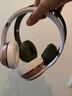 beats Solo3 Wireless 头戴式 蓝牙无线耳机 手机耳机 压耳式耳机 玫瑰金 实拍图