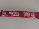 雀巢咖啡 1+2 特浓 冲调饮品 散装熬夜速溶咖啡 新老包装随机发货 醇香原味15g20条散装 实拍图