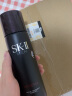 SK-II男士神仙水230ml精华液sk2控油平衡skii护肤品礼盒化妆品生日礼物 实拍图