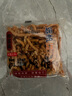 远帆远帆老式沙琪玛硬脆萨其马琪玛酥小时候的传统手工怀旧零食品整箱 香辣味 1000g 实拍图