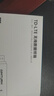 Tenda腾达USB无线网卡WiFi6 智能免驱AX300 台式机笔记本电脑专用 无线WiFi接收发射器 外置高增益天线  实拍图