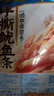 昌茂鱿鱼条手撕50g便携小包装海南特产海味零食开袋即食休闲小吃 实拍图