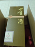 董酒贵董酒(精装版) 董香型白酒 54度 500ml*6瓶 整箱装 老贵董 中秋 实拍图