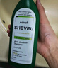 SHEVEU赛逸防脱橙瓶洗发水375ml*2二硫化硒控油去屑生姜咖啡因selsun 实拍图