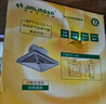 金羚（JINLING）集成吊顶排气扇卫生间排风扇厕所换气BPT10-22-1D银色 实拍图