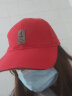 惠寻 京东自有品牌 纯棉皮标棒球帽 男女通用遮阳帽 红色 实拍图