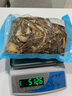 英衡 高精度电子天平0.01g珠宝秤黄金秤精准电子秤台称实验室分析天平秤0.001g家用0.1克秤 【充电款】1kg精度0.1g 实拍图