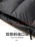 雪中飞90绒轻薄羽绒服男女同款连帽时尚休闲秋冬保暖情侣外套男190 实拍图